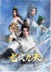 治愈番《间谍过家家2》在线观看
